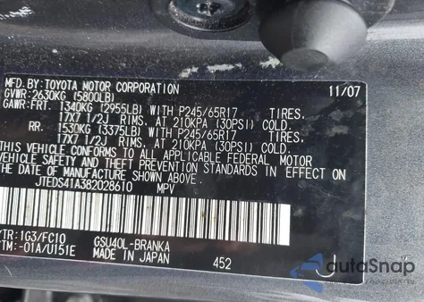 2008 Toyota Highlander from USA, damaged, VIN JTEDS41A382028610